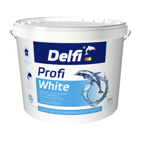 Фарба латексна акрилова для стін та стель Profi White ТМ"Delfi"
